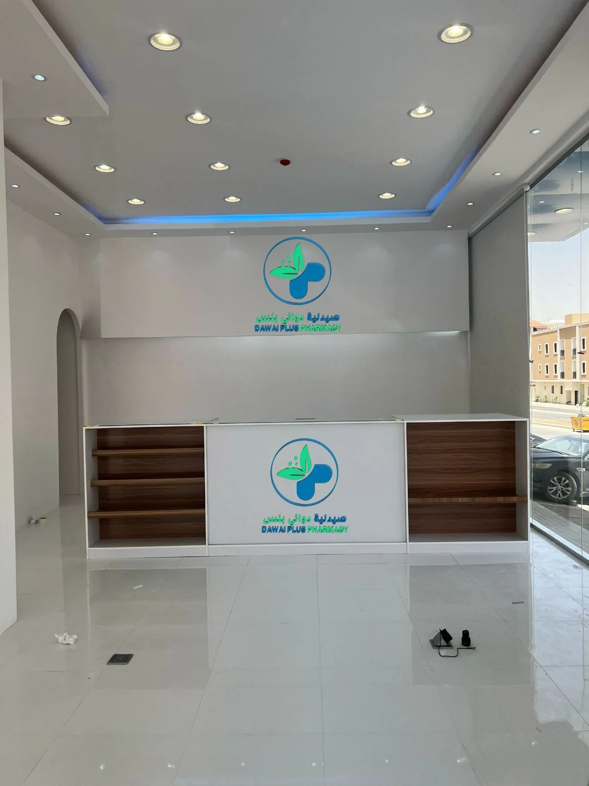 متجر وحملات دوائي بلس
